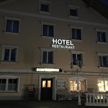 Hotel Stark Ringelai エクステリア 写真